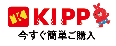 KIPPアプリでチケットのご購入
