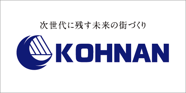 株式会社 光南